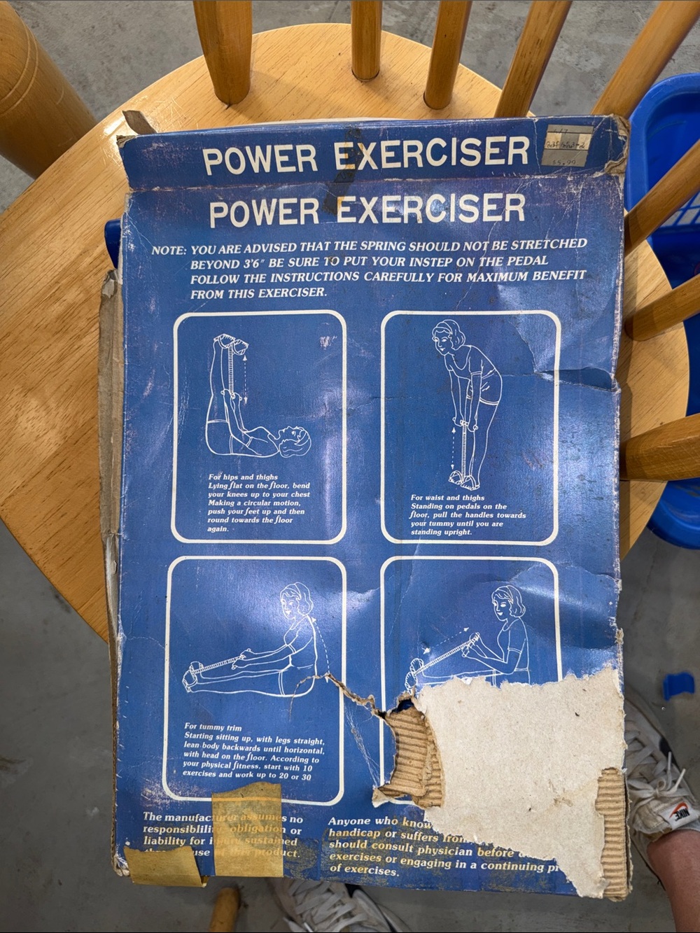 Vintage Spring Action Rower Exerciser Rowing Pull Up Machine - Picture 2 of 4